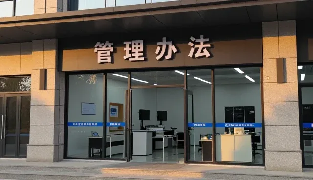 智能仓储设备分拣系统常见问题与应对策略